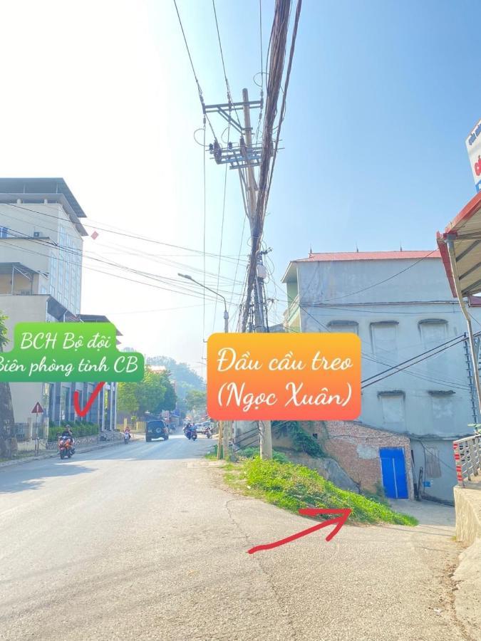 Dh Homestay カオバン エクステリア 写真