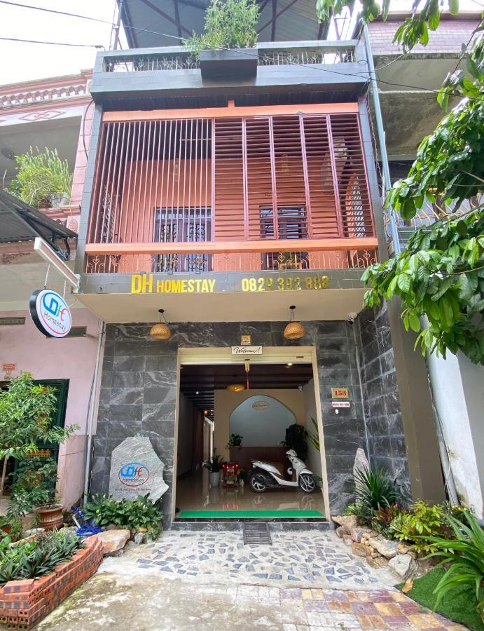 Dh Homestay カオバン エクステリア 写真